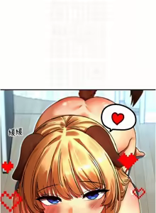 Page 593 of 女神都在看這些? 1-65 END - preview thumbnail