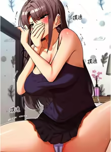Page 600 of 女神都在看這些? 1-65 END - preview thumbnail