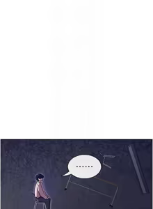 Page 628 of 女神都在看這些? 1-65 END - preview thumbnail