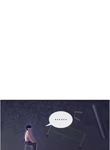 Page 630 of 女神都在看這些? 1-65 END - preview thumbnail