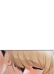Page 716 of 女神都在看這些? 1-65 END - preview thumbnail