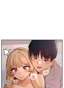 Page 820 of 女神都在看這些? 1-65 END - preview thumbnail
