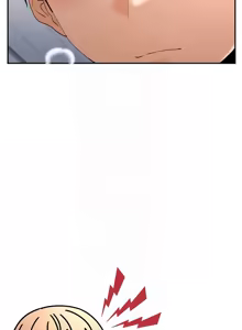 Page 825 of 女神都在看這些? 1-65 END - preview thumbnail
