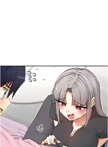 Page 888 of 女神都在看這些? 1-65 END - preview thumbnail