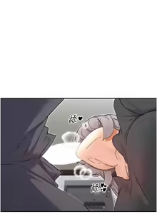 Page 889 of 女神都在看這些? 1-65 END - preview thumbnail