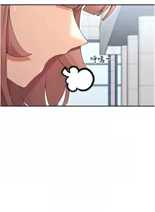 Page 918 of 女神都在看這些? 1-65 END - preview thumbnail