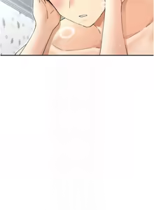Page 923 of 女神都在看這些? 1-65 END - preview thumbnail