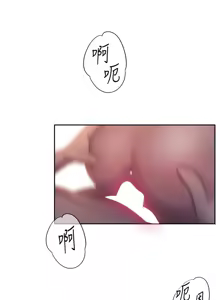 Page 108 of 恋爱大富翁 第二季 S2 | 戀愛大富翁 第二季 S2 1-20 (31-50) END - preview thumbnail