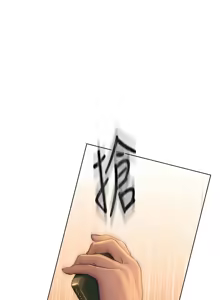 Page 140 of 恋爱大富翁 第二季 S2 | 戀愛大富翁 第二季 S2 1-20 (31-50) END - preview thumbnail