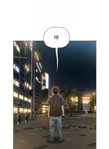 Page 181 of 恋爱大富翁 第二季 S2 | 戀愛大富翁 第二季 S2 1-20 (31-50) END - preview thumbnail