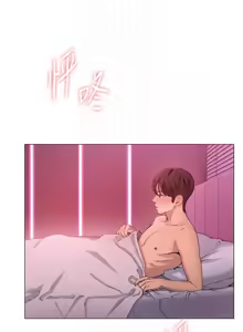 Page 232 of 恋爱大富翁 第二季 S2 | 戀愛大富翁 第二季 S2 1-20 (31-50) END - preview thumbnail