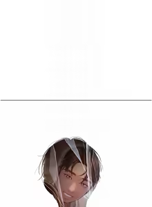 Page 252 of 恋爱大富翁 第二季 S2 | 戀愛大富翁 第二季 S2 1-20 (31-50) END - preview thumbnail