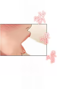 Page 324 of 恋爱大富翁 第二季 S2 | 戀愛大富翁 第二季 S2 1-20 (31-50) END - preview thumbnail