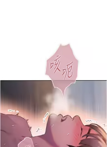 Page 86 of 恋爱大富翁 第二季 S2 | 戀愛大富翁 第二季 S2 1-20 (31-50) END - preview thumbnail