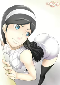 Page 6 of Mayanuki - preview thumbnail