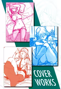 Page 213 of Aizome - Fill With LOVE - preview thumbnail