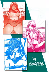 Page 214 of Aizome - Fill With LOVE - preview thumbnail