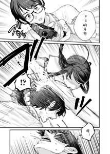 Page 3 of Nukitashi Nukige mitai na shima ni sunderu watashi wa dosurya ii desuka R 第9话 | 生活在拔作一样的岛上我该怎么办才好 R 第9话 - preview thumbnail