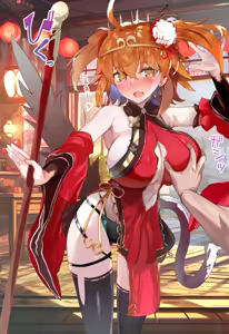 Page 18 of Haiboku shita Saneiketsu Gudako-chan - preview thumbnail