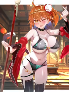 Page 19 of Haiboku shita Saneiketsu Gudako-chan - preview thumbnail