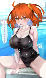 Page 24 of Seishori Dougu Gudako-chan~Sukumizu - preview thumbnail