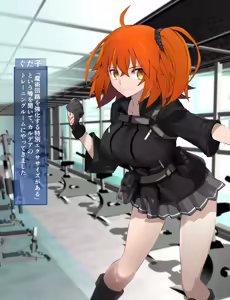 Page 22 of Nuitara Sugoi Gudako-chan - preview thumbnail