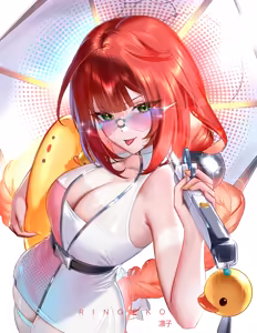Page 142 of ringeko-chan - preview thumbnail