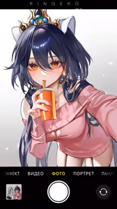 Page 362 of ringeko-chan - preview thumbnail