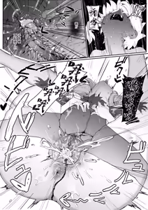 Page 188 of Elf no Haha to Haramu made | 直到讓精靈母親懷孕為止 (decensored) - preview thumbnail
