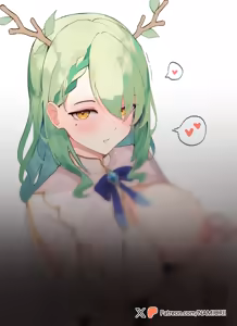 Page 221 of Namiorii - preview thumbnail