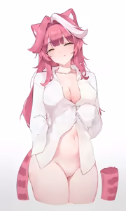Page 311 of Namiorii - preview thumbnail