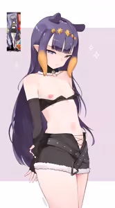 Page 313 of Namiorii - preview thumbnail