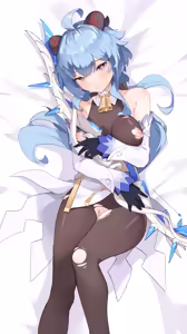 Page 342 of Namiorii - preview thumbnail