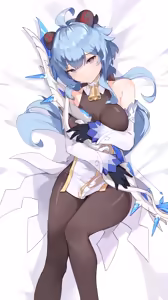 Page 343 of Namiorii - preview thumbnail
