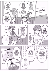 Page 19 of Zenra Toukou ga Standard desu | Going to School Naked is the Standard - preview thumbnail