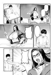 Page 442 of FANBOX キリン王子 [65093015＆kirinouji] from 2023.03.04 to 2025.10.12 - preview thumbnail