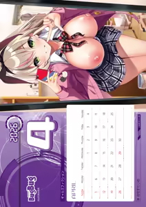 Page 121 of BugBug 2026-02 - preview thumbnail