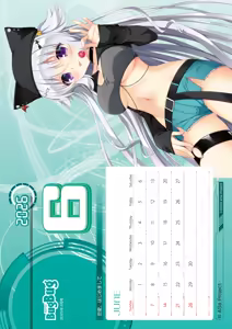 Page 123 of BugBug 2026-02 - preview thumbnail