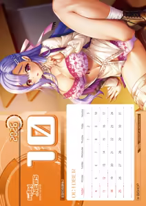 Page 127 of BugBug 2026-02 - preview thumbnail