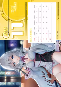 Page 128 of BugBug 2026-02 - preview thumbnail