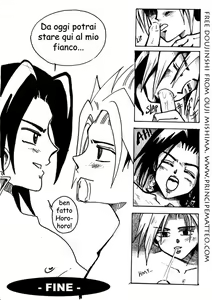 Page 5 of The Heart - preview thumbnail