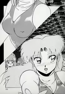 Page 115 of Leotard Connection - preview thumbnail