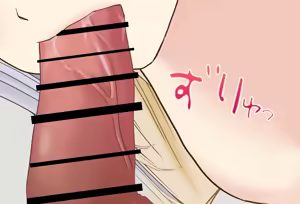 Page 106 of Shioriha Ruri-chan ga Kanojo Dattara Vol. 03 - Irrumatio Hen - preview thumbnail