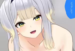 Page 81 of Shioriha Ruri-chan ga Kanojo Dattara Vol. 03 - Irrumatio Hen - preview thumbnail