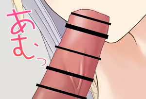 Page 90 of Shioriha Ruri-chan ga Kanojo Dattara Vol. 03 - Irrumatio Hen - preview thumbnail