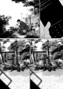 Page 31 of Gifu to Doukyou Suru Koto ni Natta Shiawase na Shinkon Seikatsu o Okuru Hazu datta noni Ch. 3 | I Was Supposed to Be Living a Happy Newlywed Life, but I Ended Up Living With My Father-in-Law. Chapter 3 - preview thumbnail