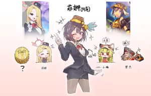 Page 123 of eightzhuan Shadowverse Album - preview thumbnail
