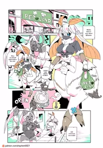Page 103 of HAN - @shepherd_0821 - preview thumbnail