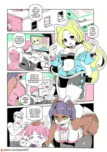 Page 111 of HAN - @shepherd_0821 - preview thumbnail