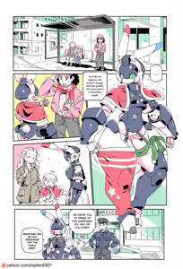 Page 121 of HAN - @shepherd_0821 - preview thumbnail